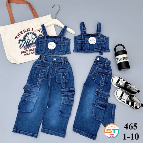 YUMMY DENIM 2PCS SET
